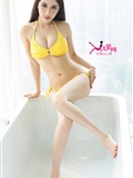 [Ugirls爱尤物]APP2015 No.068 王瑾轩(12)